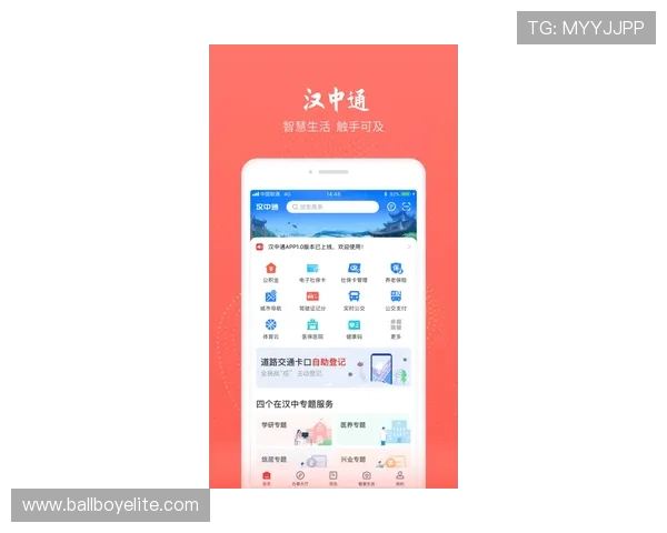 凯发集团下载官网官方渠道,获取正版软件下载和最新优惠活动信息