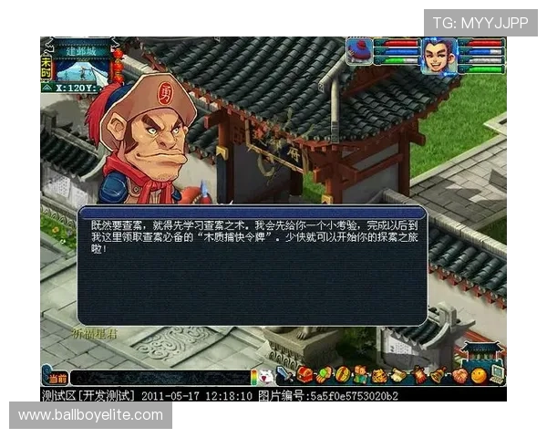 ag捕鱼王游戏官网安全保障机制详解，保障玩家游戏体验无忧