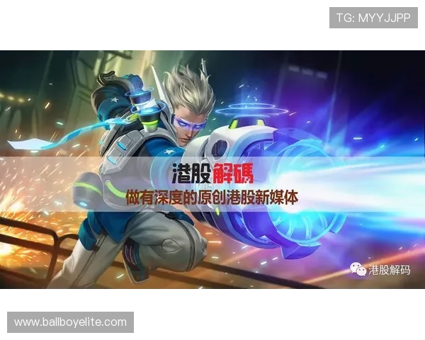 币游国际网址登陆ag信誉保障,优质游戏资源引领线上娱乐行业新潮流