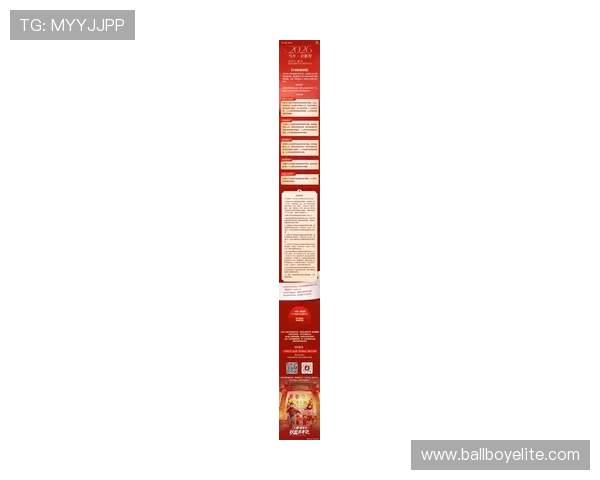 最新版本的凯发手机客户端在哪可以找到详细的更新内容和下载方式