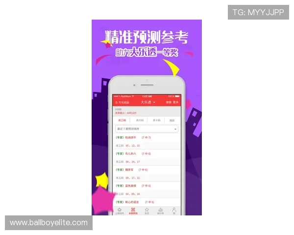凯发体育app手机下载最新版让你随时随地掌握最新体育资讯