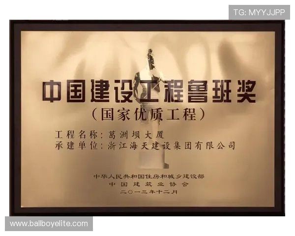 凯发娱乐中国官网支付方式多样化，保障资金安全