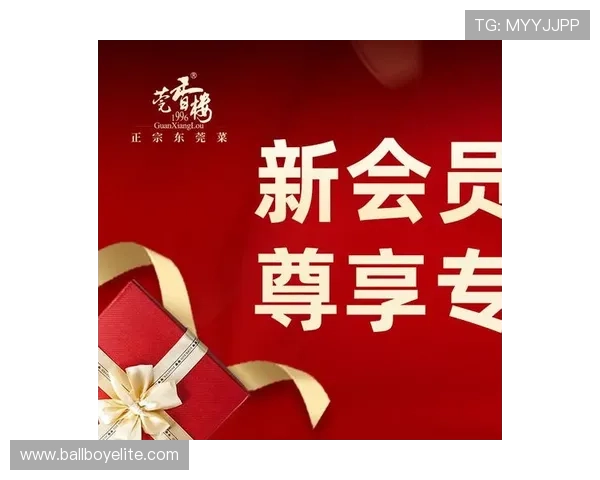 凯发娱乐集团官网：最新优惠活动与会员福利详细介绍