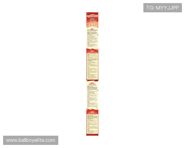 K8厅官网最新优惠活动与福利礼包领取攻略,助你轻松提升游戏体验