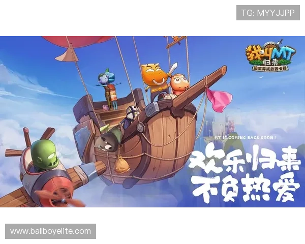 凯发app手机版下载遇到常见问题及解决方案，确保顺利体验游戏乐趣