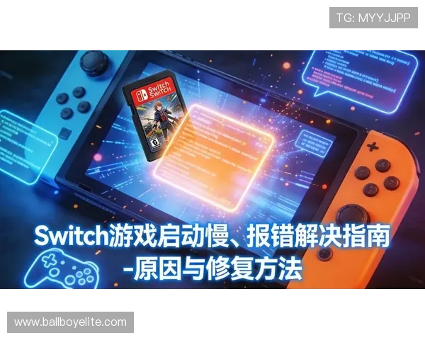 k8登录平台常见故障排查与修复指南确保游戏顺利进行