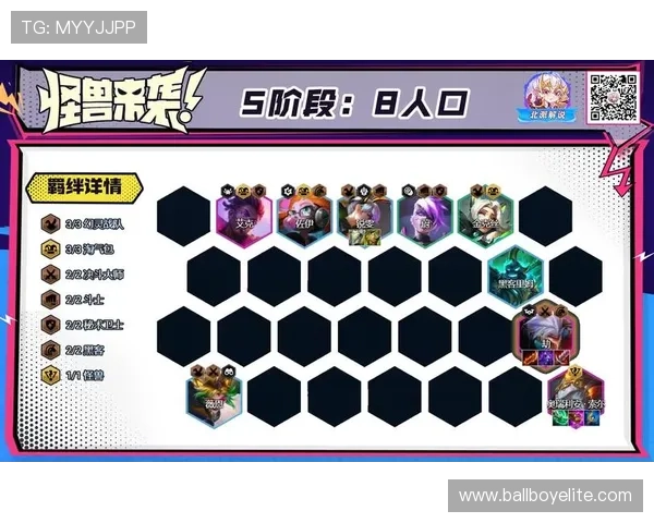 凯发线上网址下载最新版本更新内容,带来更多精彩游戏玩法