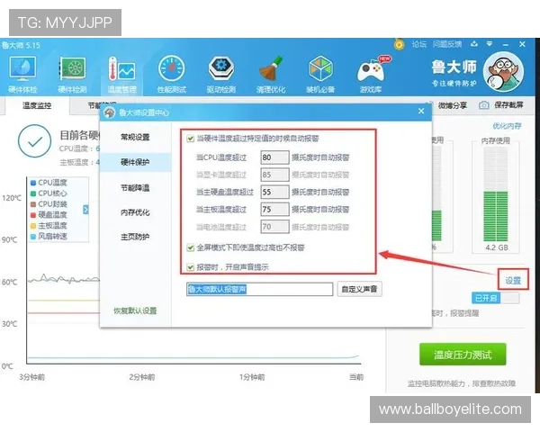 凯发集团软件怎么下载才能保证安全无病毒的详细方法