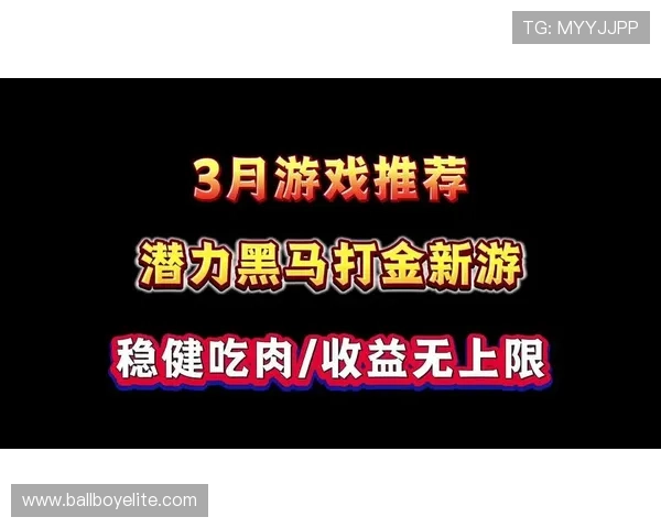 探索K8俱乐部官网的优惠福利与充值返利政策，提升你的游戏体验与收益