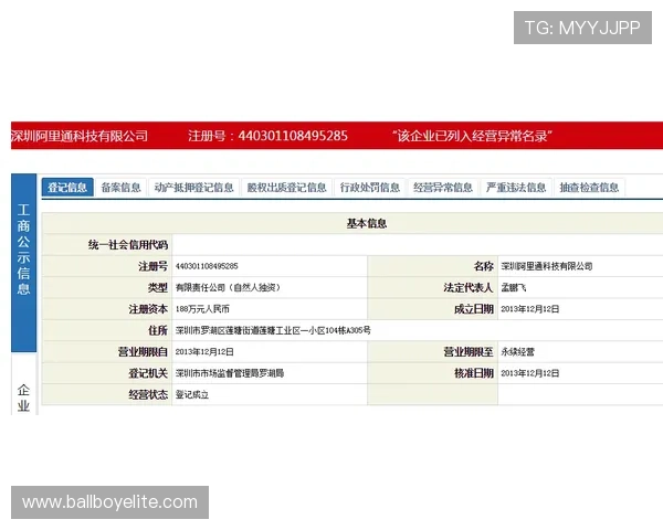 凯发电子网址技术支持与客服服务，全天候在线为玩家提供专业帮助与咨询